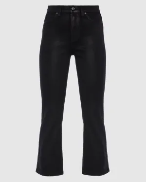 High Waist Slim Kick in Coated Black